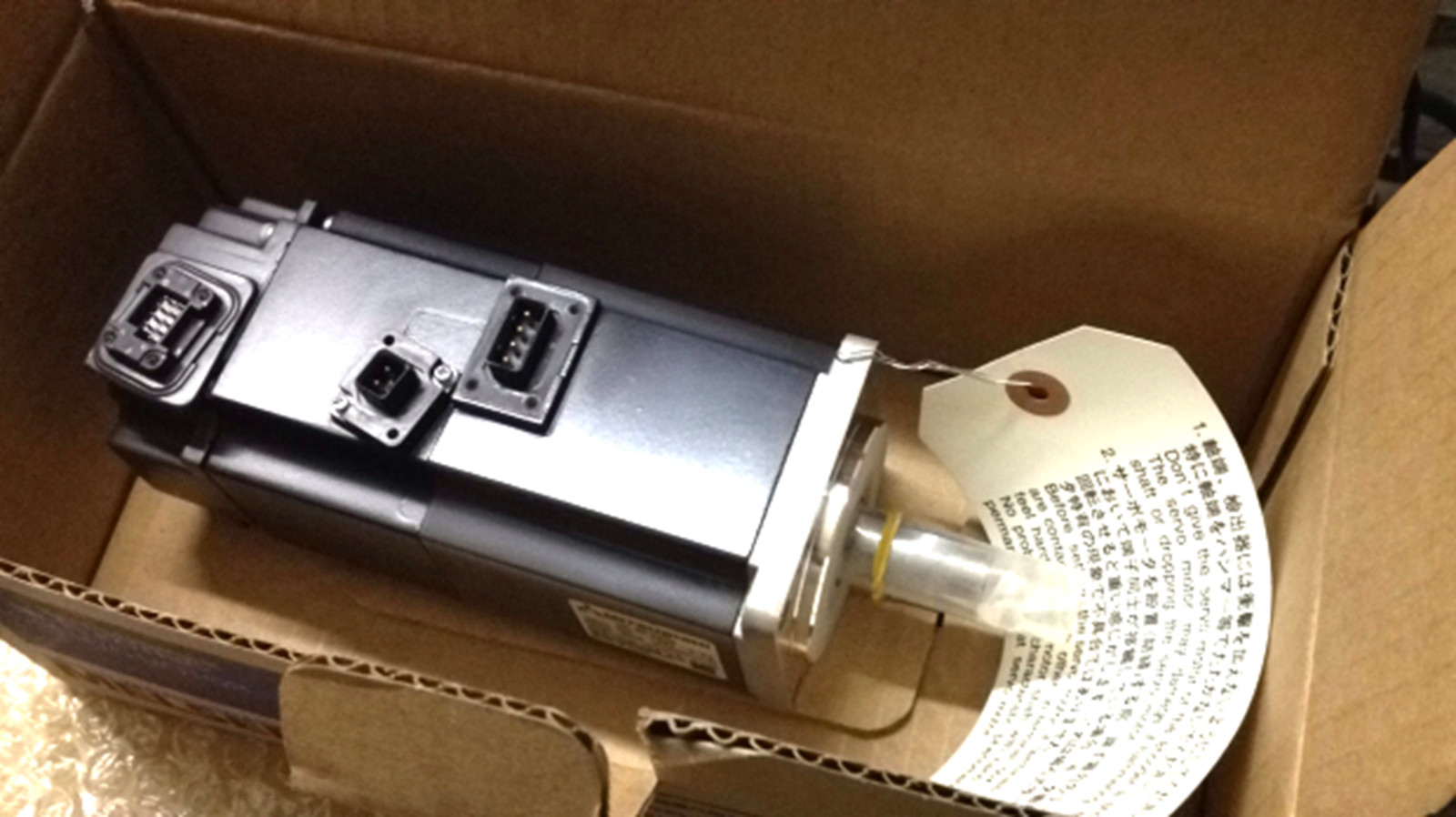 NEW Mitsubishi HC-SF153BK Servo Motor