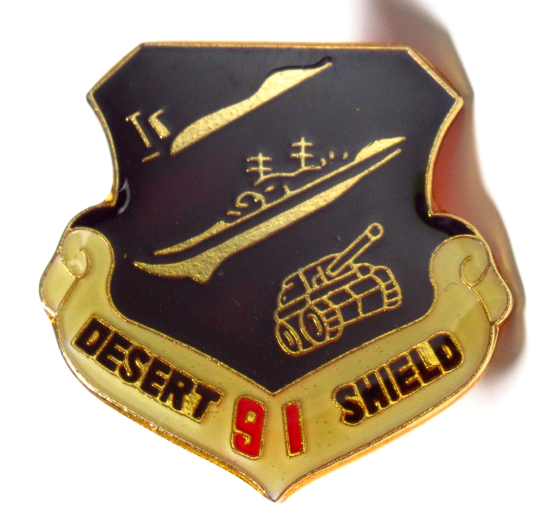 Desert Shield 91 Lapel Pin Black Enamel Military Tank Emblem Vintage