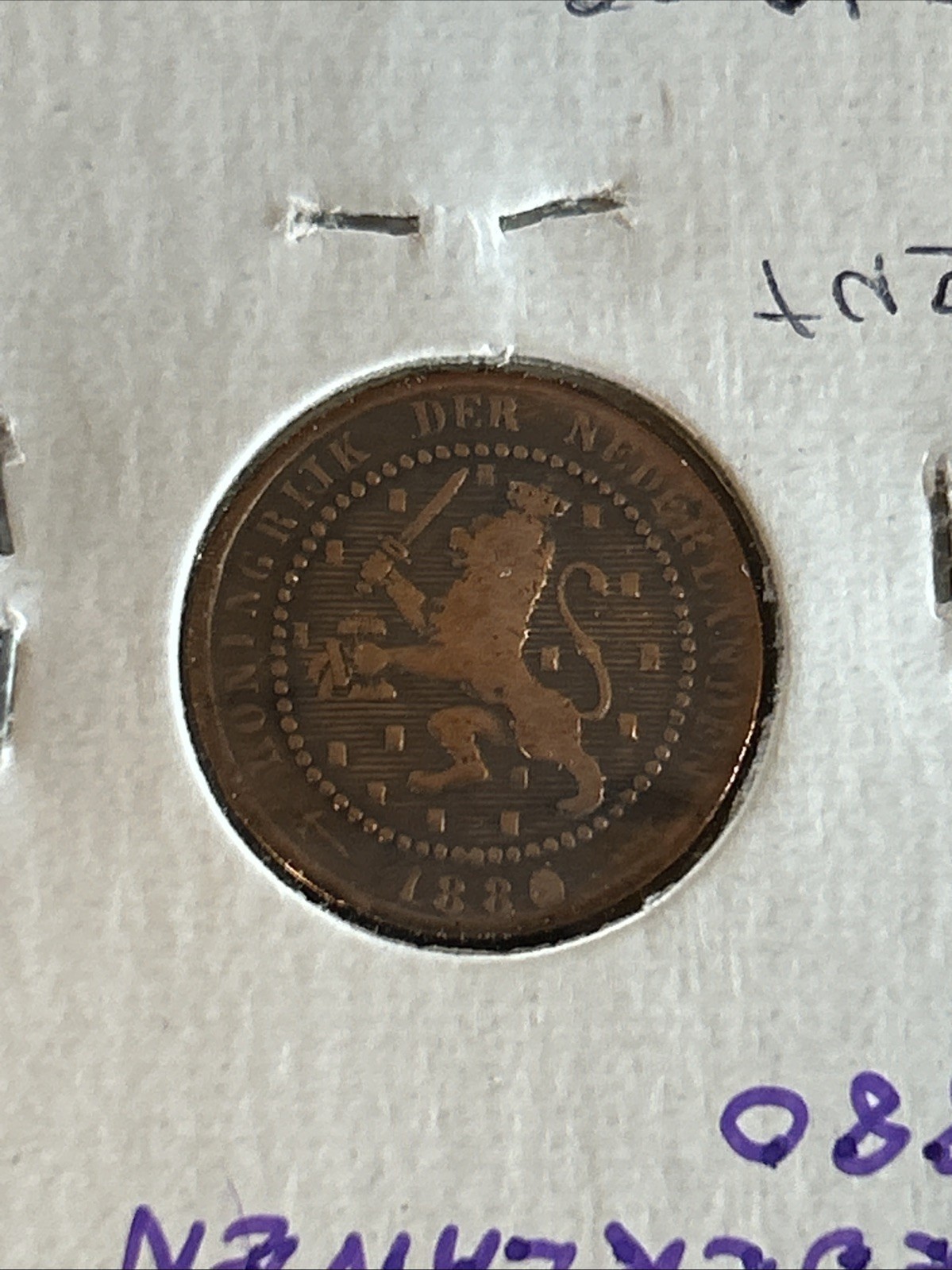 1880 Netherlands 1cent Coin