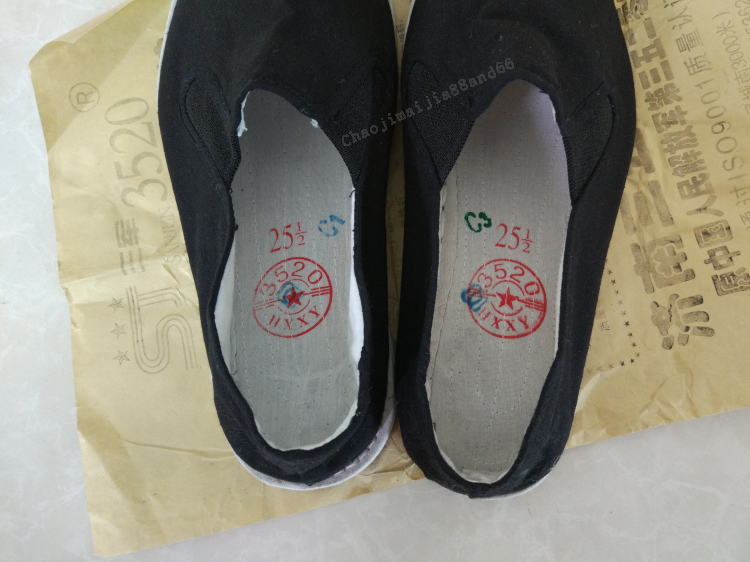 Shaolin Kung Fu Martial Arts Tai Chi Wing Chun Training Slipper Shoe Size :35-50