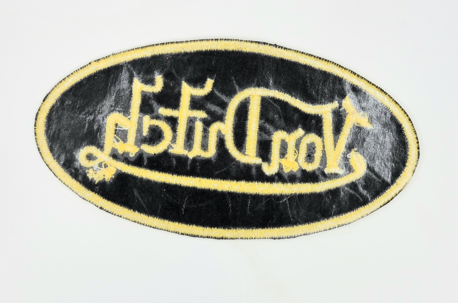 Von Dutch Patch Iron On Sew On Black And Yellow