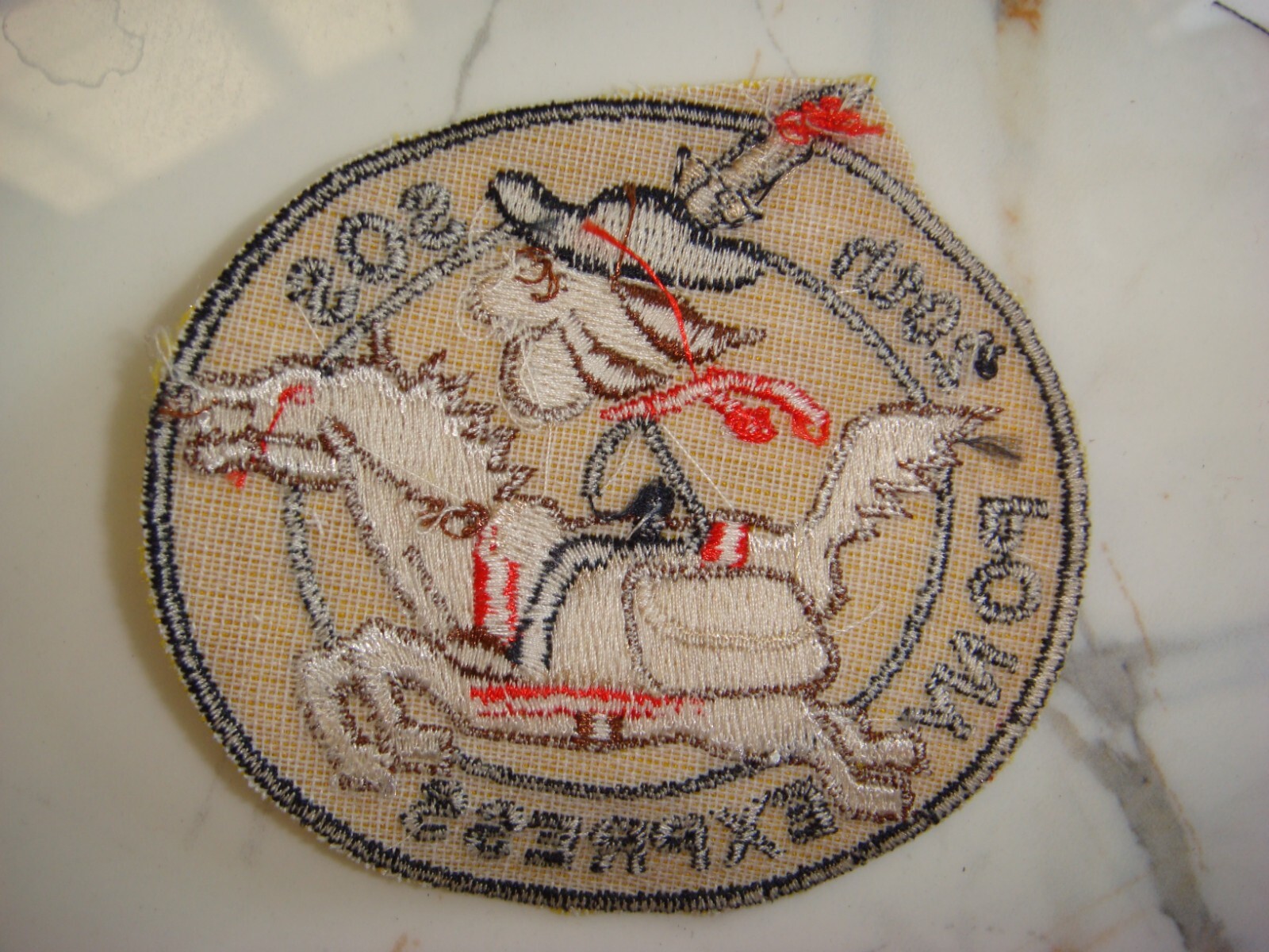 US 20th SPECIAL OPERATION SQUADRON " PONY EXPRESS " VIETNAM WAR PATCH
