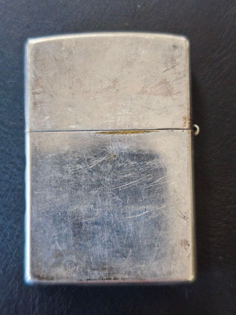 ZIPPO Arabesque Chain