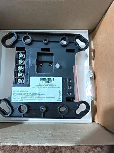 SIEMENS HTRI-R INTEL INTERFACE W/RELAY
