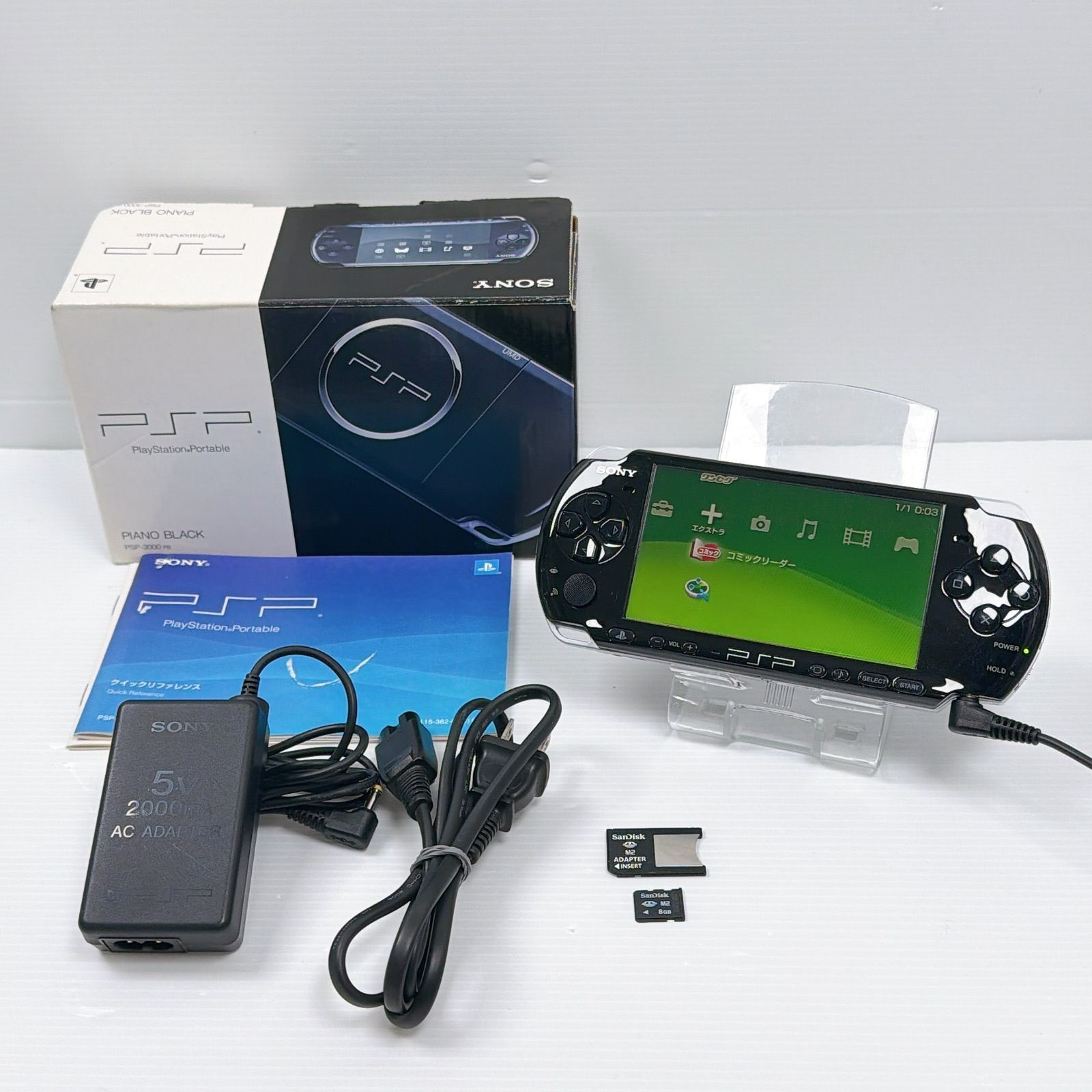Sony PSP-3000 Piano Black Console Japan Boxed Tested Working PSP 3000 System