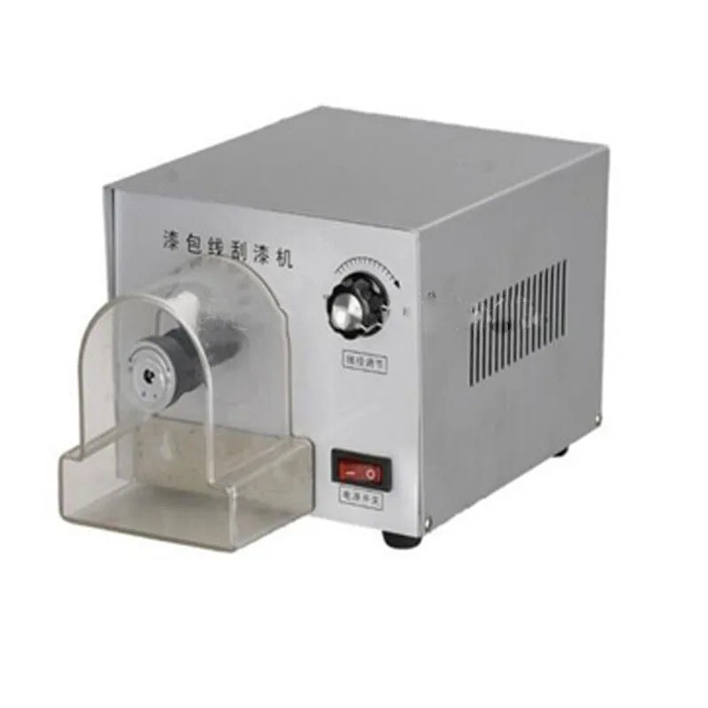 1pc Enameled Wire Stripping Machine, Enameled Copper Wire Stripper XC-550