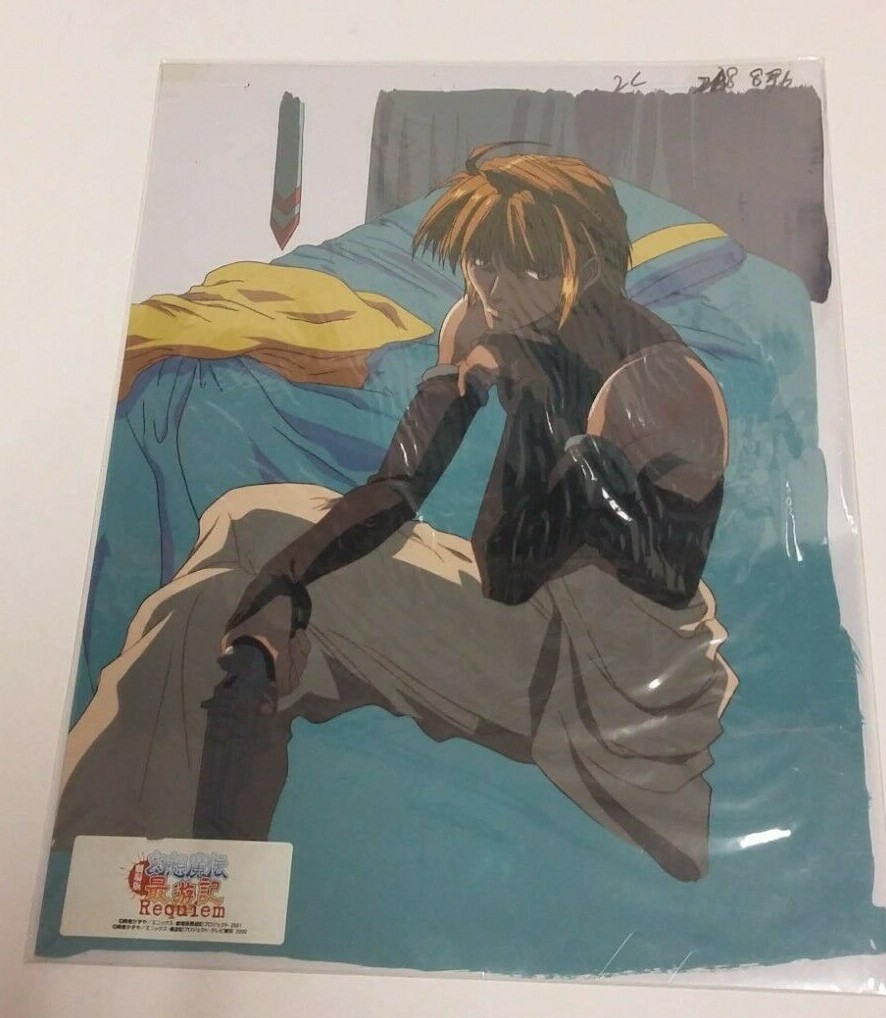 SAIYUKI the movie REQUIEM SANZO Animation cel Minekura Celtic Stewazer (B pose)