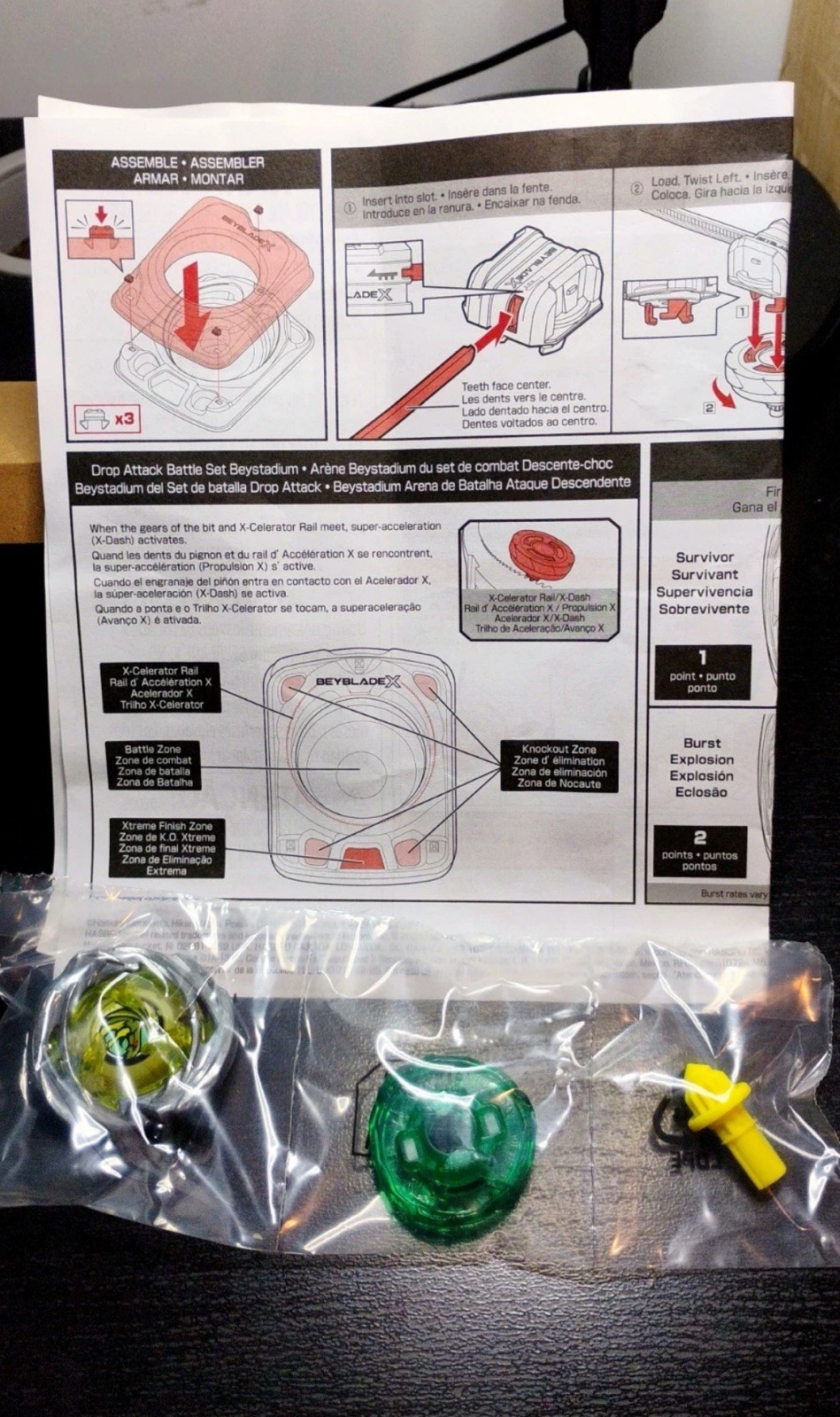 Hasbro Beyblade X / Hover Wyvern 3-85N Combo Sealed. NWOP U.S.
