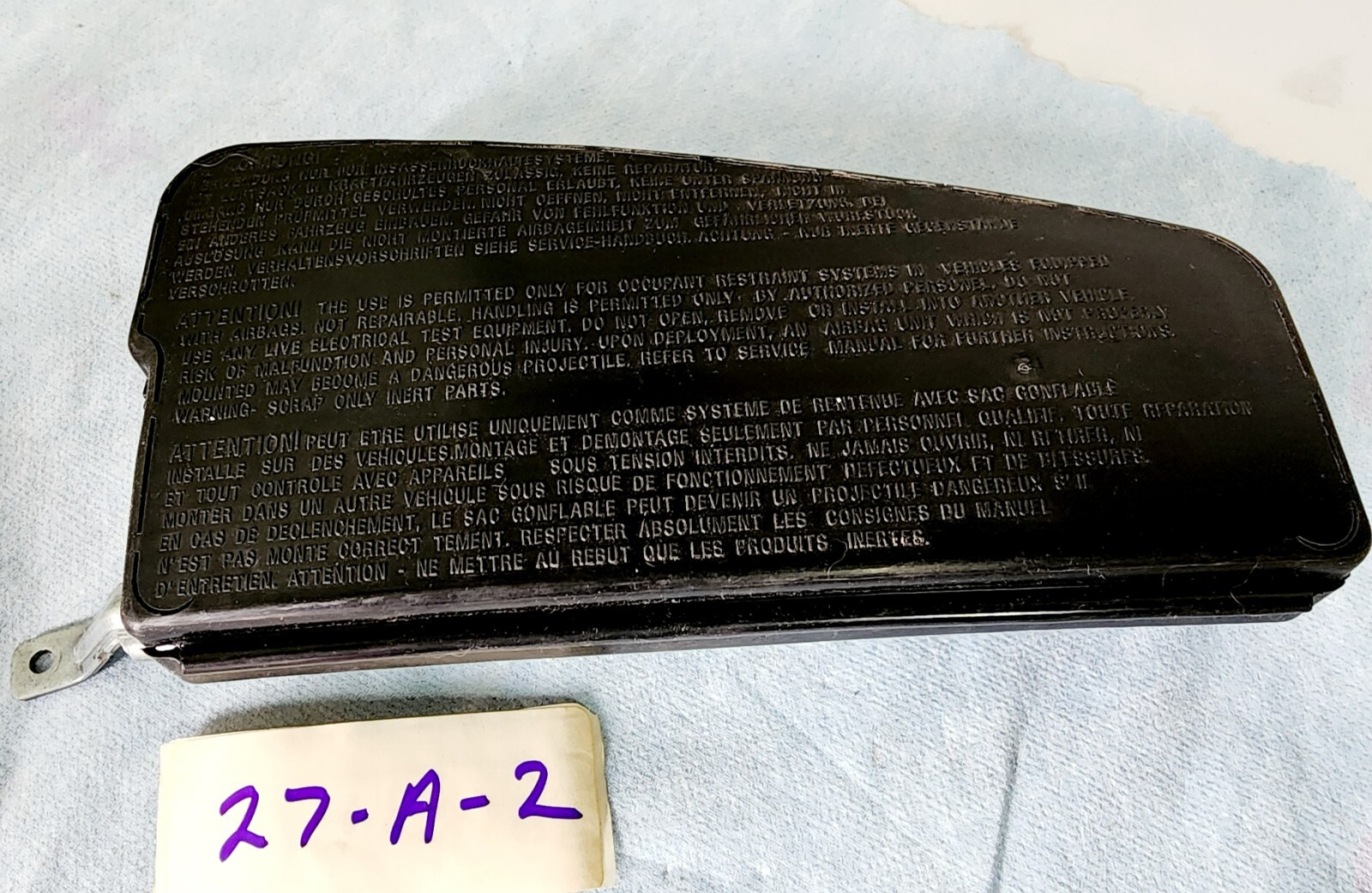 Mercedes 164801705 Module