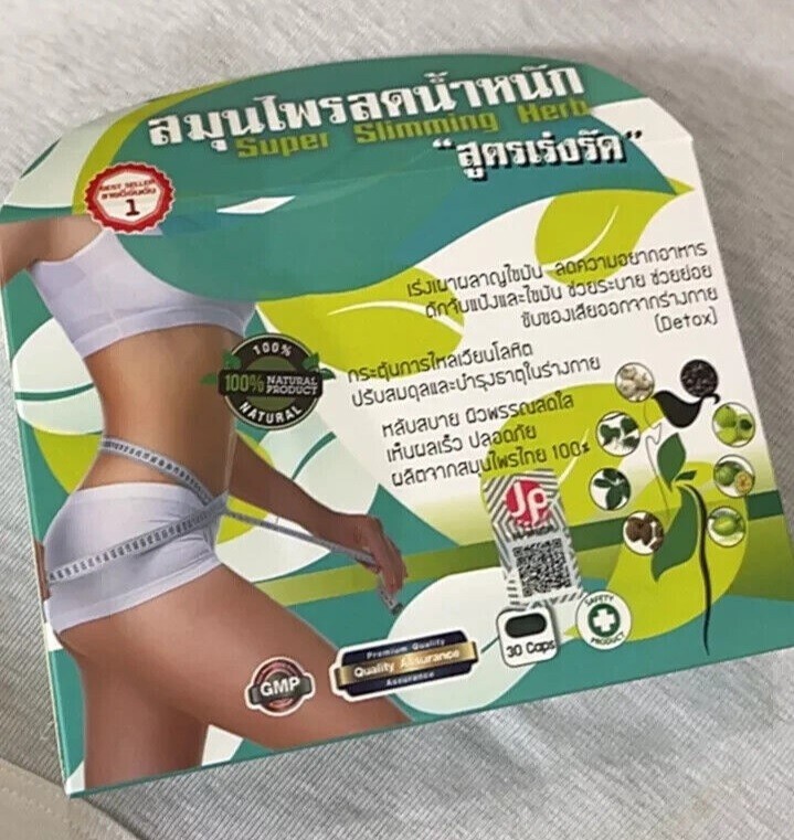 Super Slimming Herb, Herbal Thai 100% Reduce Belly Fat Detox of Waste