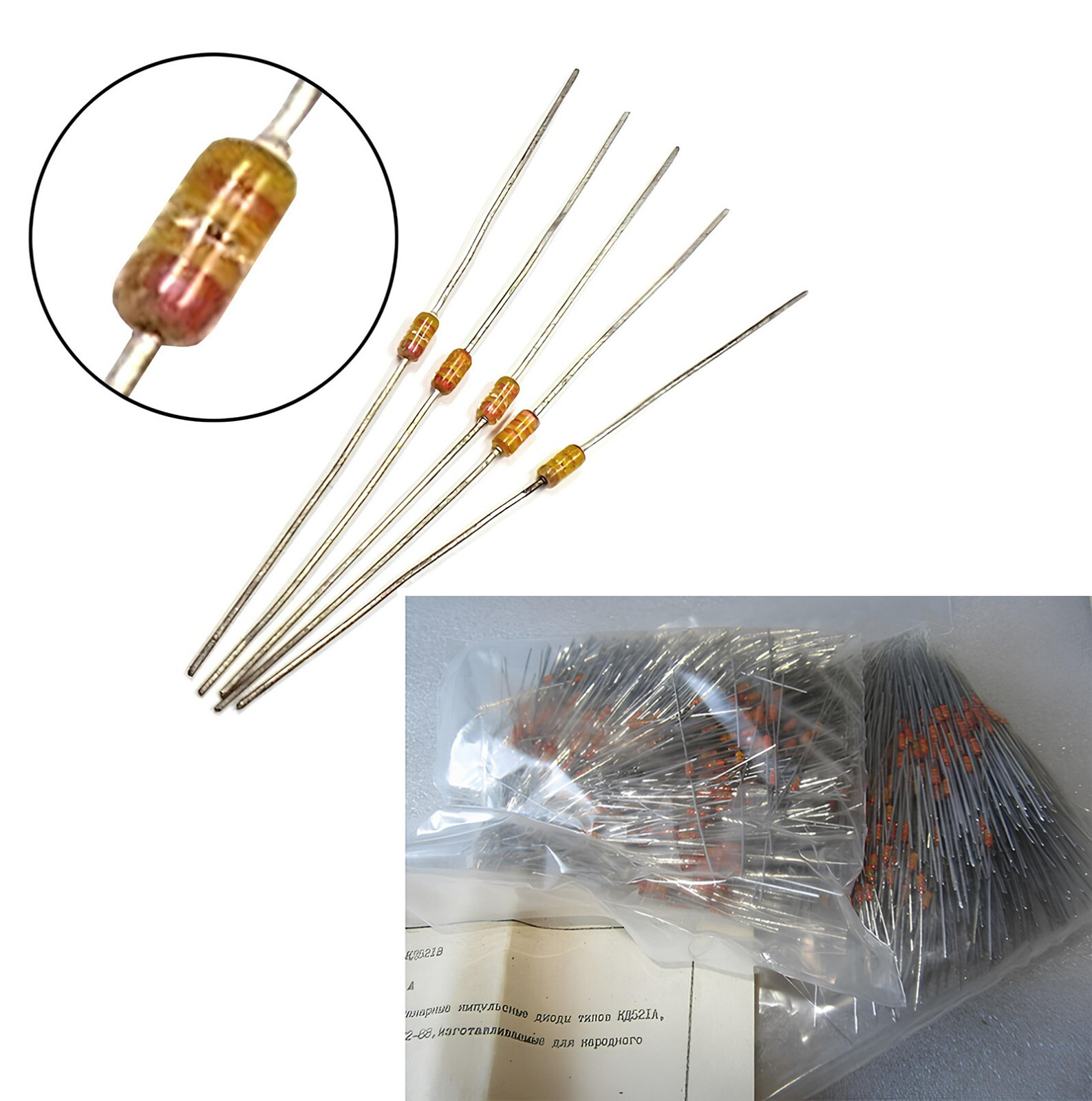 50pcs Big Muff Original Silicon Diode KD521V 50V 50mA EHX/Sovtek Fuzz USSR