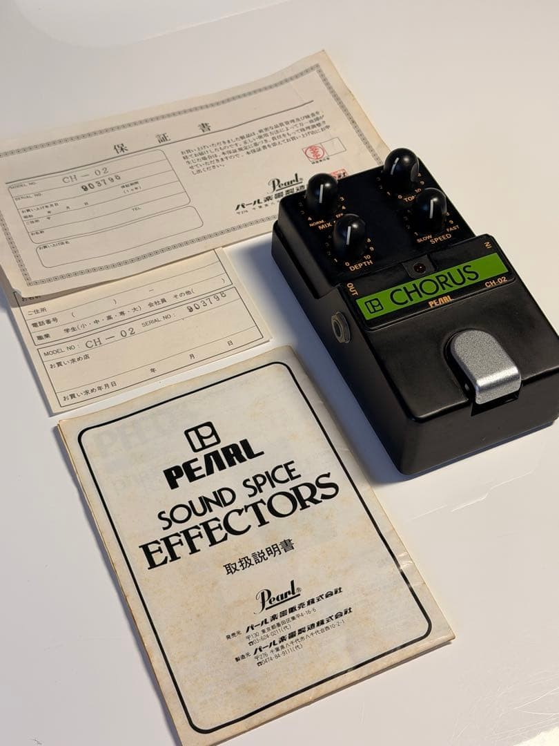 PEARL CH-02 CHORUS 217099