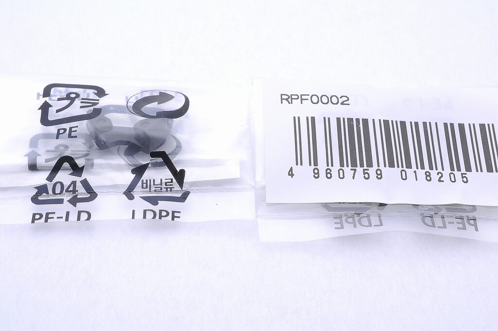 Nikon Triangle Strap Plastic Lug Protectors (2 pieces) [NEW]