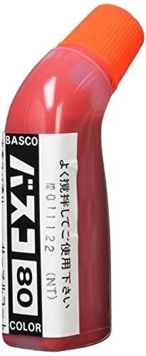 Basco Leathercraft Edge Coat, Red Leather Edge Dye Dressing Lacquer Kote