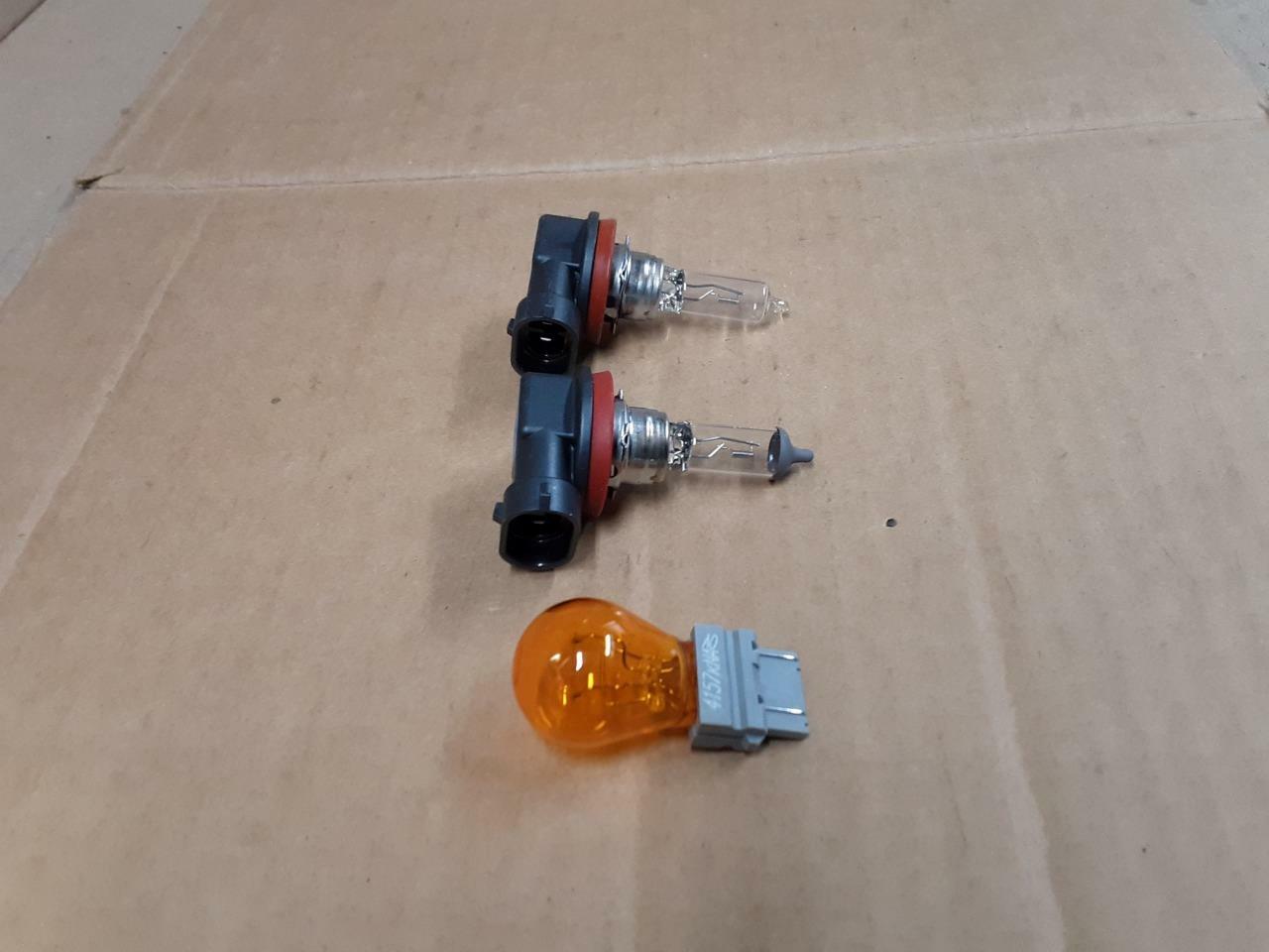 Western/Fisher/Snow-EX Snow Plow Light Replacement Bulbs Halogen *2nd Generation