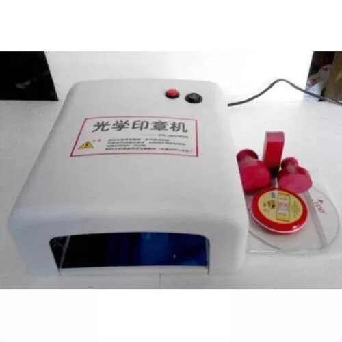 Personal Stamp Making Machine Mini Handy Stamp Making Machine Stamp Making DIY