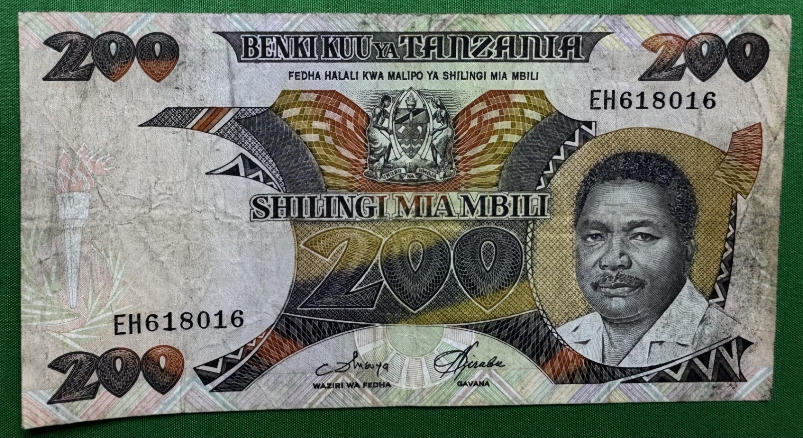 Tanzania 200 Shilingi ND 1992 banknote currency