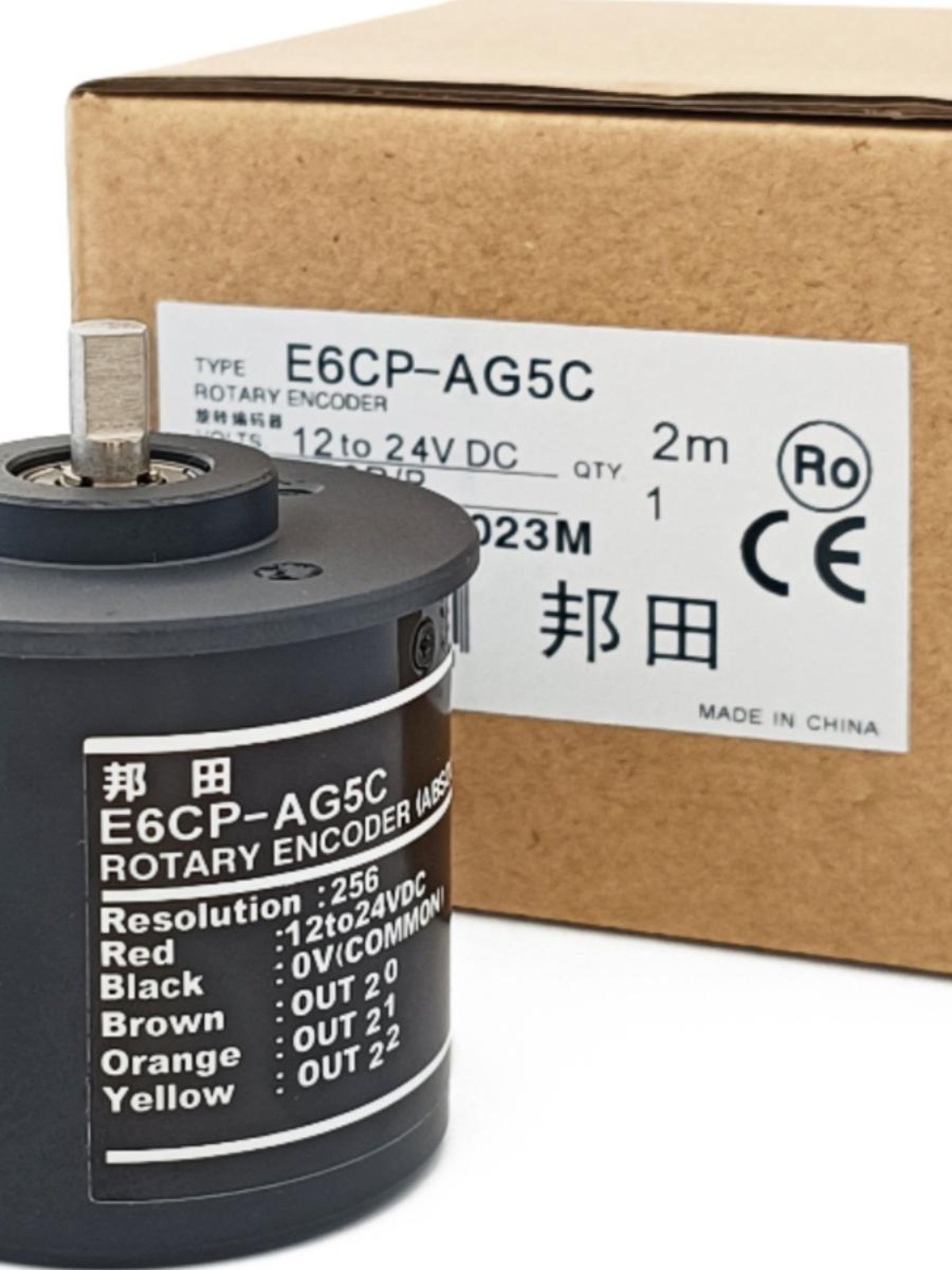 New Encoder E6CP-AG5C/ 256/360/1024