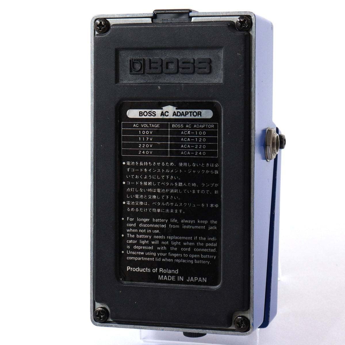 Boss Cs-2 / Compression Sustainer