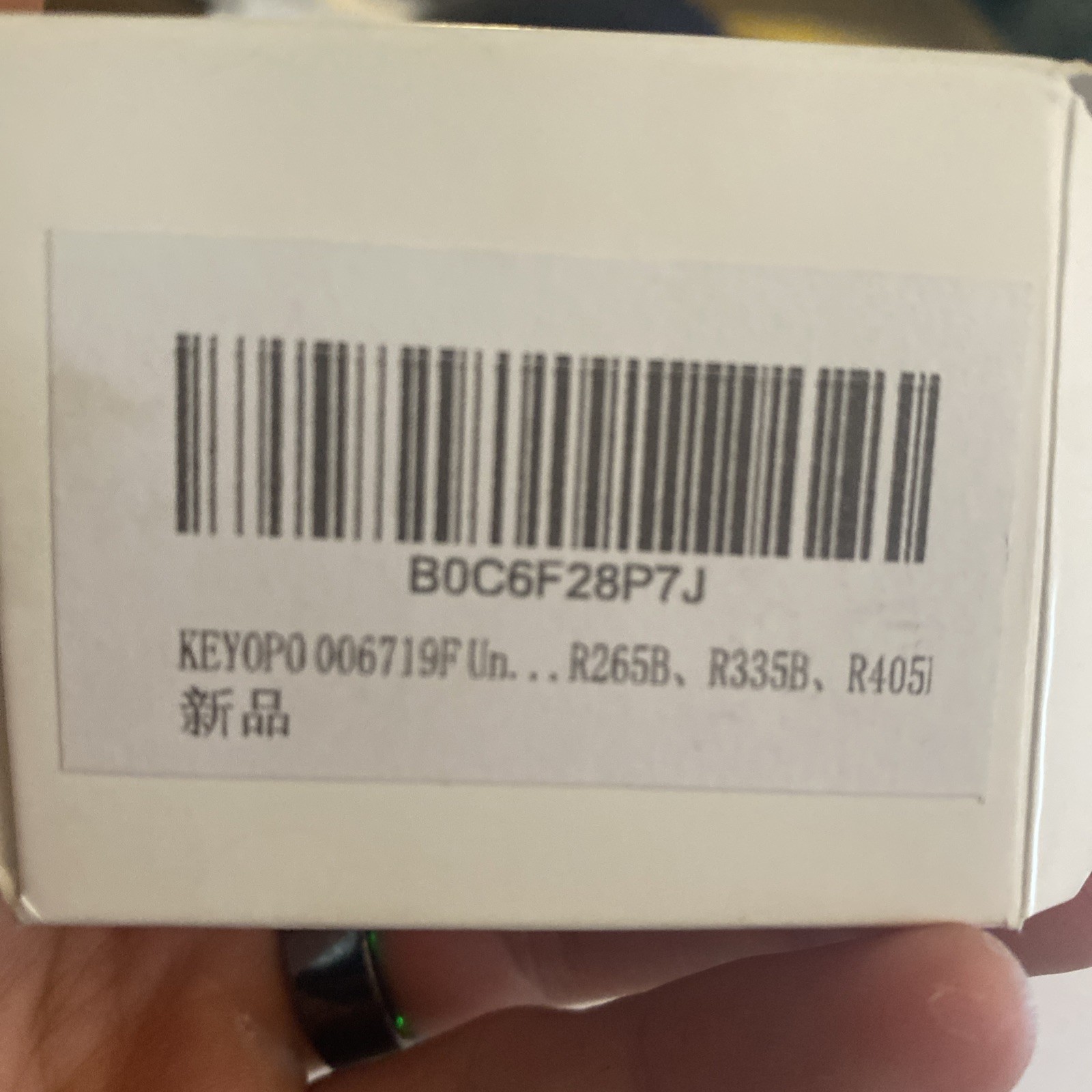 Keyopo Key-E287/Raypack 006719F Unitherm Governor Capron