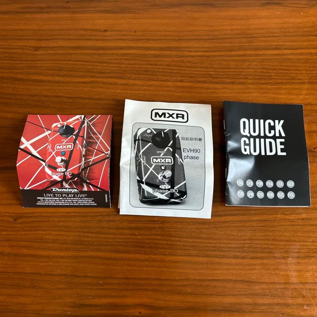 MXR EVH90 Phase 90 Eddie Van Halen Good Condition