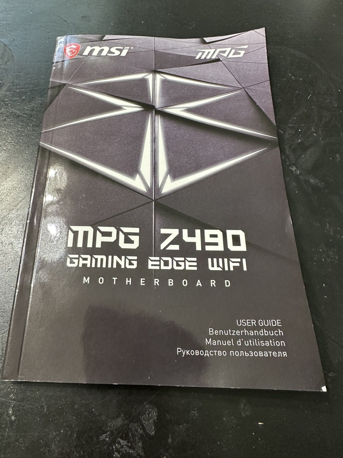 MSI MPG Z490 Gaming Edge WiFi, USER GUIDE