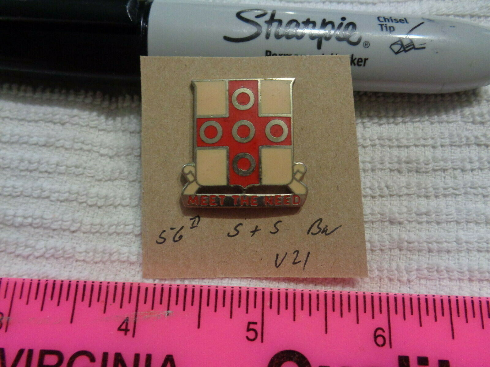 56th S & S Battalion V21 Unit Crest, DI, DUI (DRAW#15)