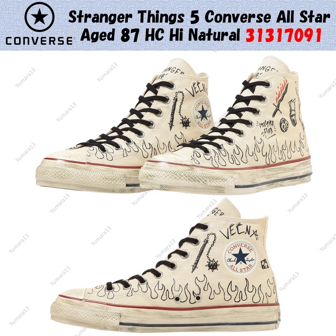 Stranger Things 5 Converse All Star Aged 87 HC Hi Natural 31317091 Men's Size