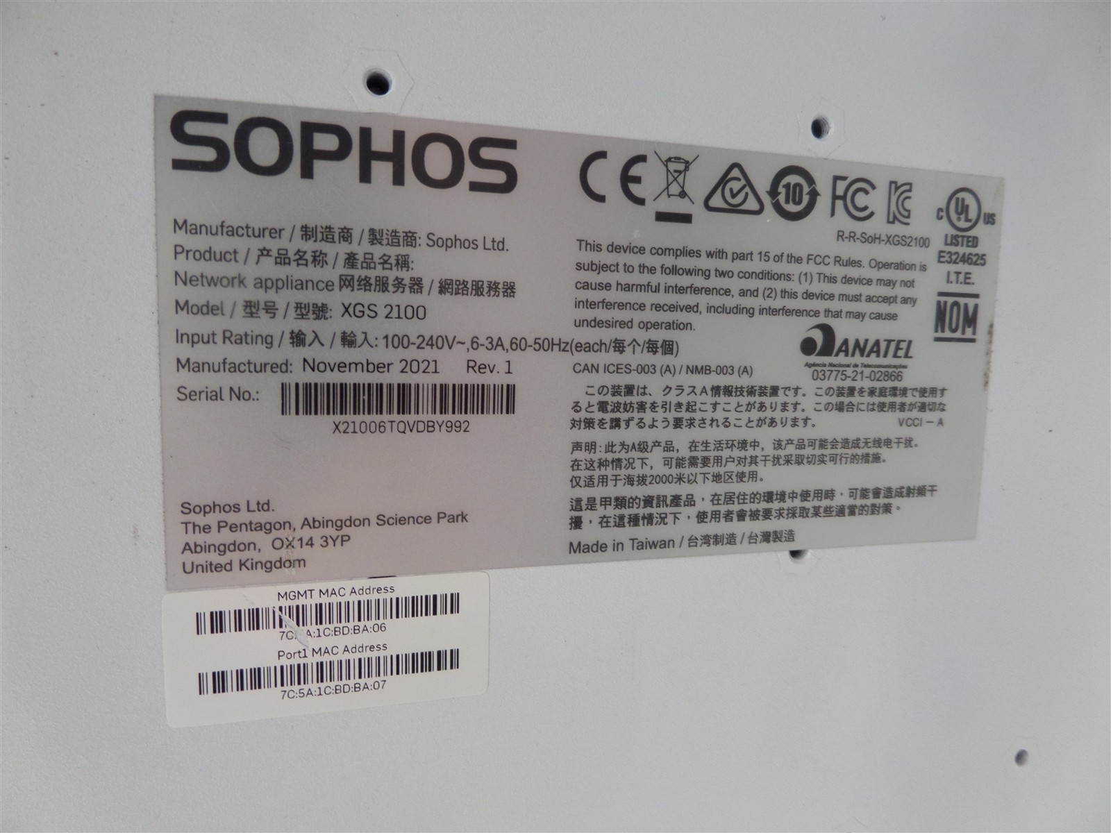 Sophos XGS 2100 Network Security Firewall Appliance