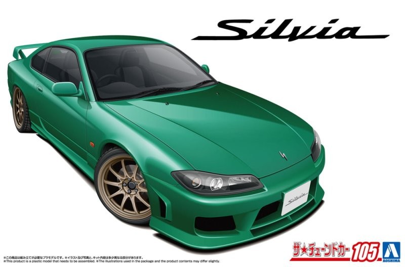 Aoshima 1/24 Scale Model Tuned Car Kit Nissan S15 Silvia Air Suspension Custom
