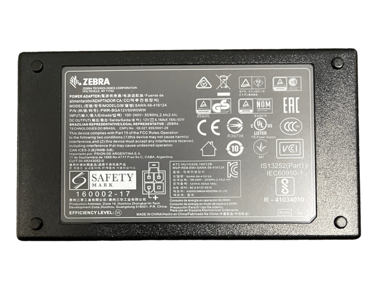 Zebra SHARECRADLE-02 CRD-TC7X-SE2CPP-01 Charging Dock w/Power Supply - FAST SHIP