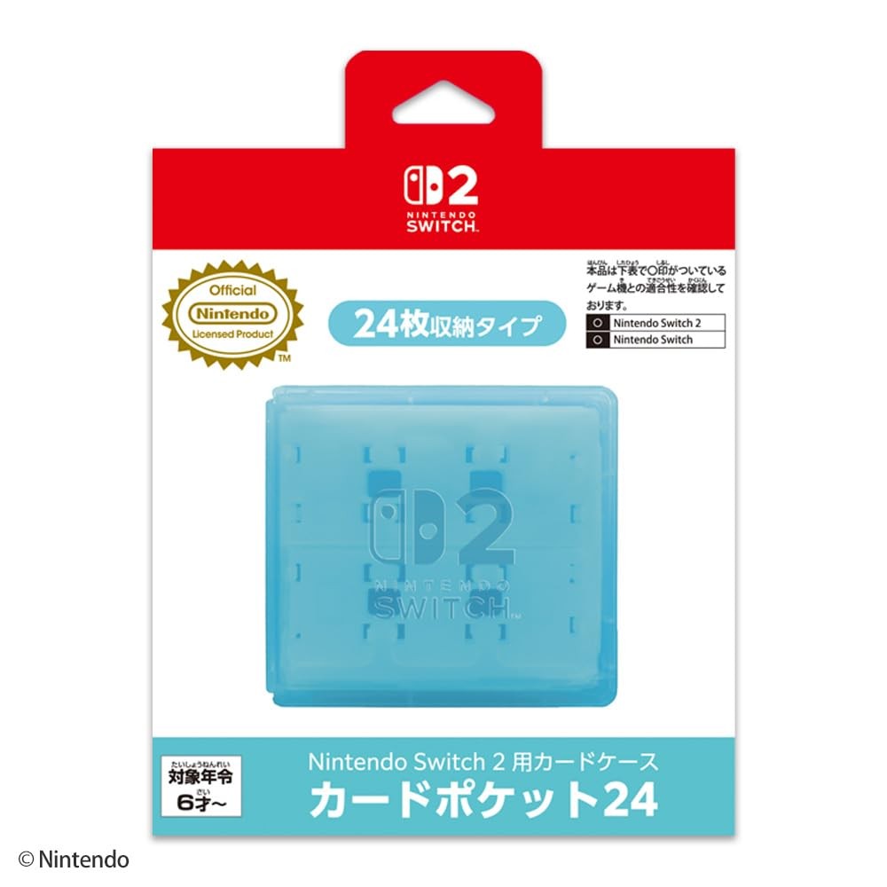 Card Case, Card Pocket 24, Aqua Blue for Switch 2 BEEF-01AB