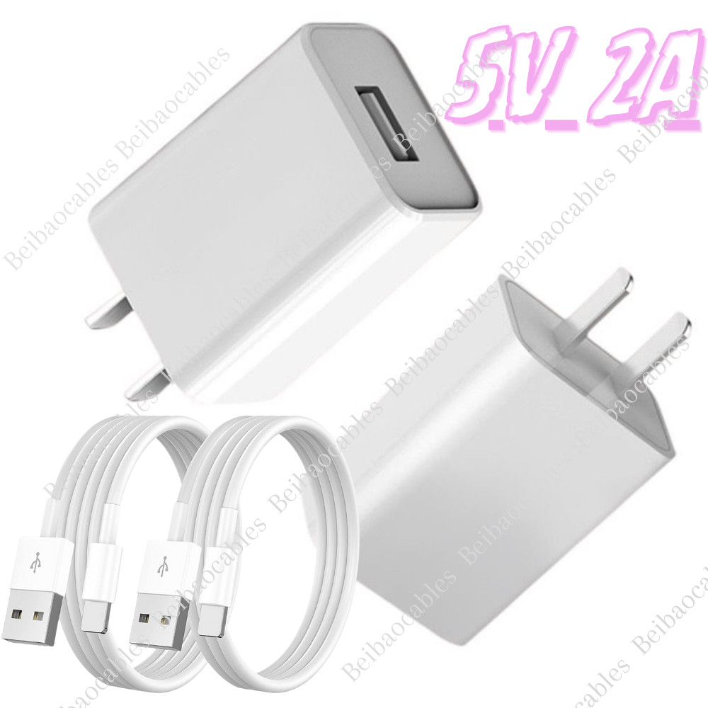 2x Lot USB Wall Charger Block Fast Charging Cable For iPhone 6 7 8 X 11 12 13 14