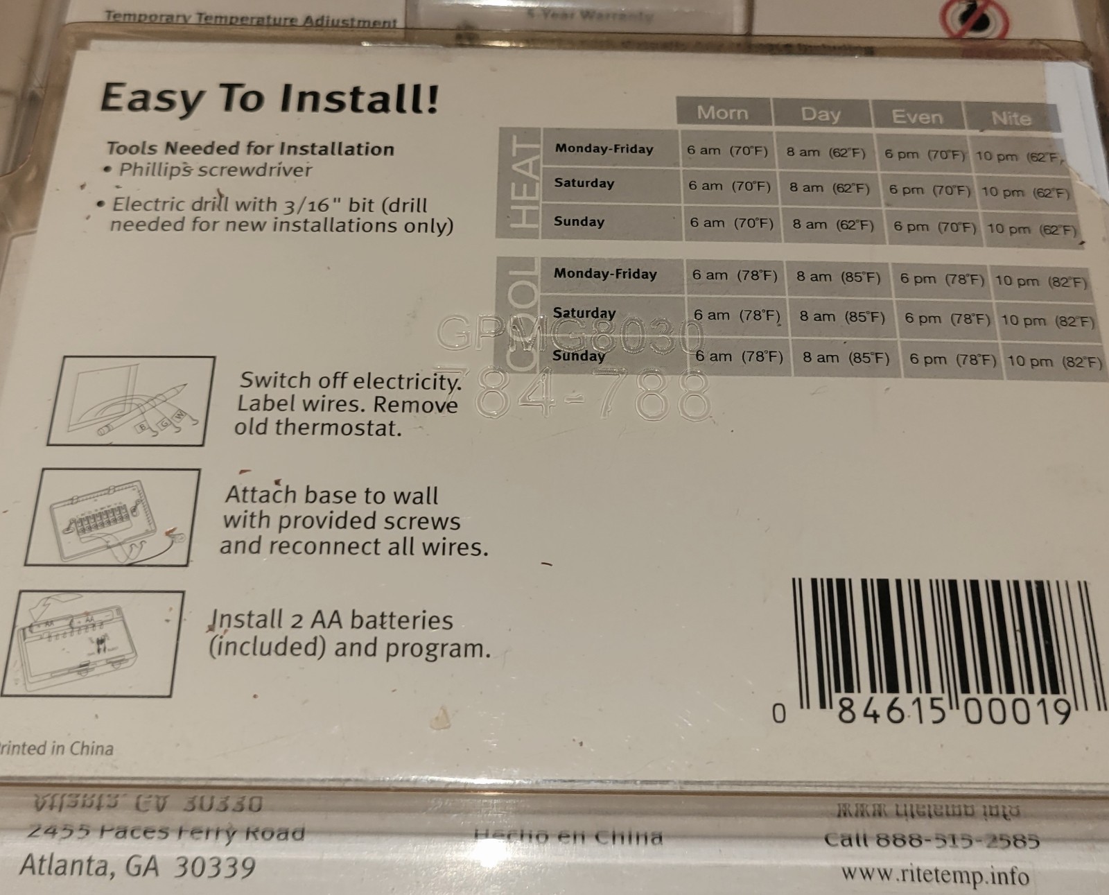 New RiteTemp Thermostat 7 Day Programmable Touch Screen Pixelation Issue READ