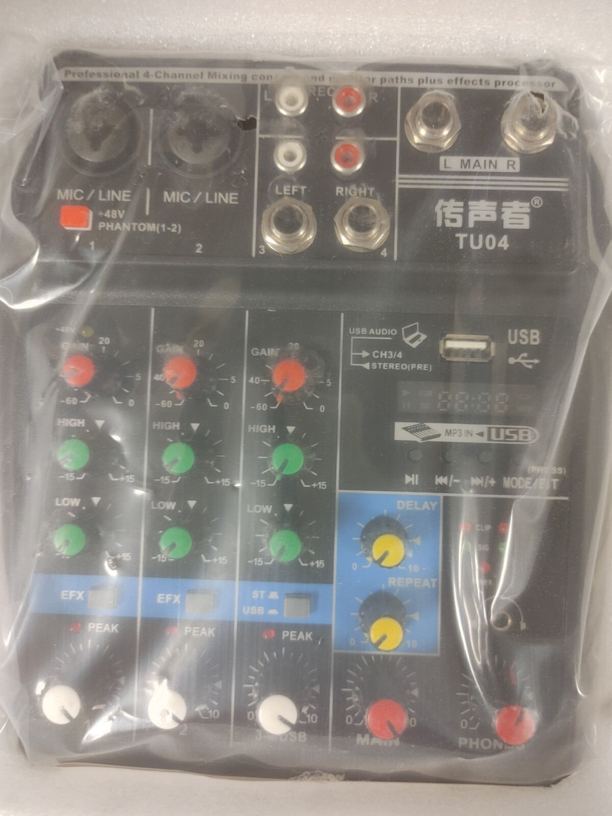 Professional Audio Mixer Sound Board Console System Interface 4 Channel Digital