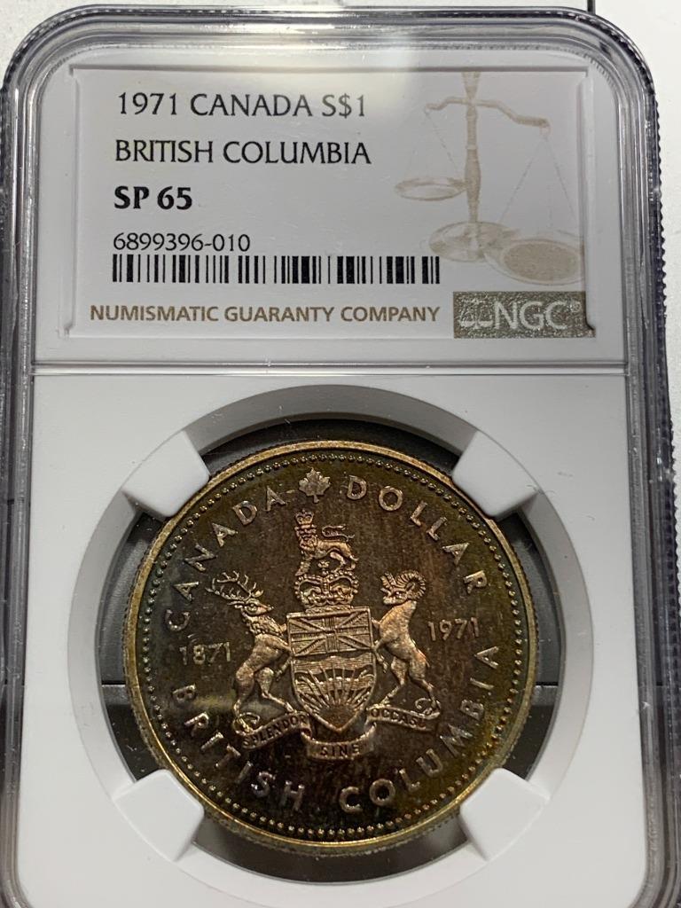 Canada 1971 Dollar British Columbia NGC Graded SP65, Attractive SKU# 34650