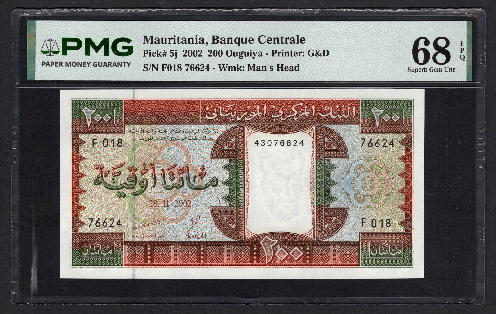 Mauritania 200 Ouguiya 2002 P5j Uncirculated Grade 68