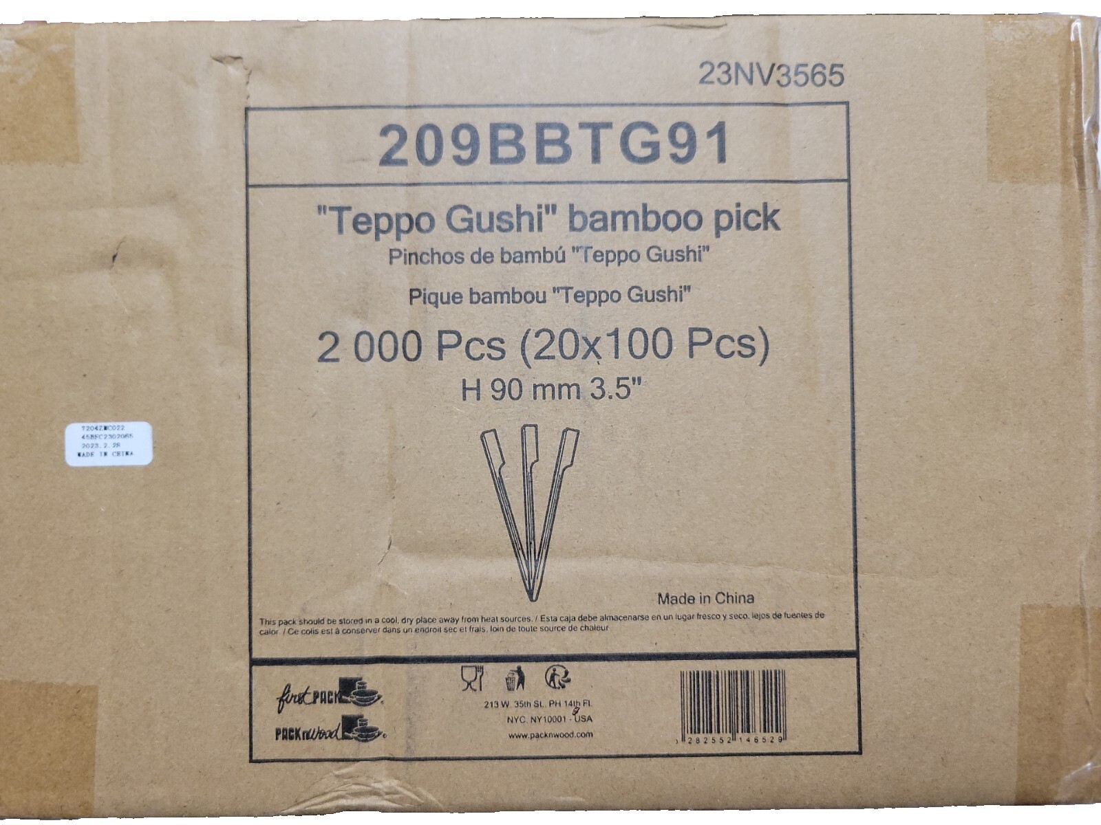 Case Of 2000 Packnwood Teppo Gushi Bamboo Pick 90mm 3.5"