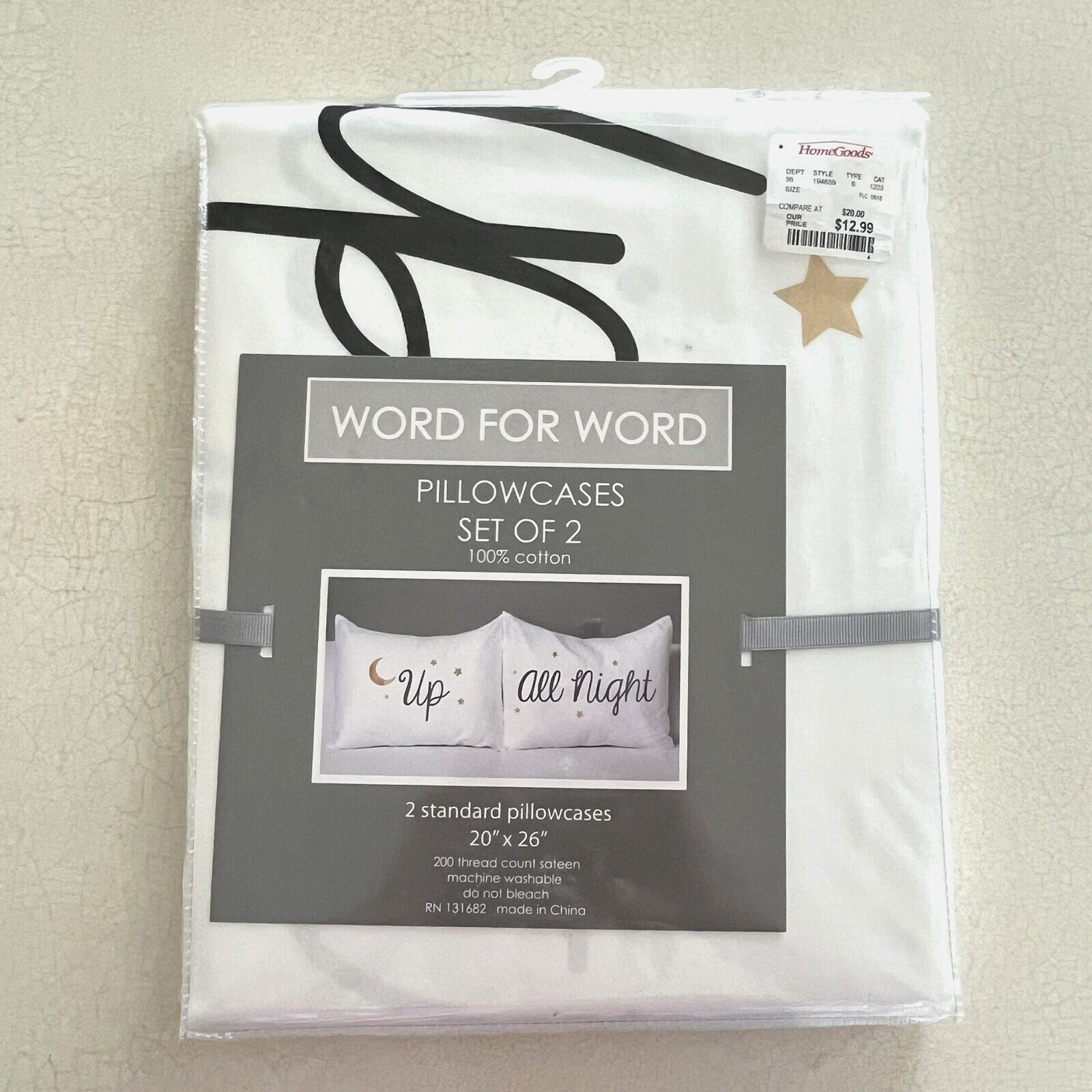 HOME GOODS~Word for Word set of 2 Pillowcases "UP & "ALL NIGHT" New 20 x 26" NEW