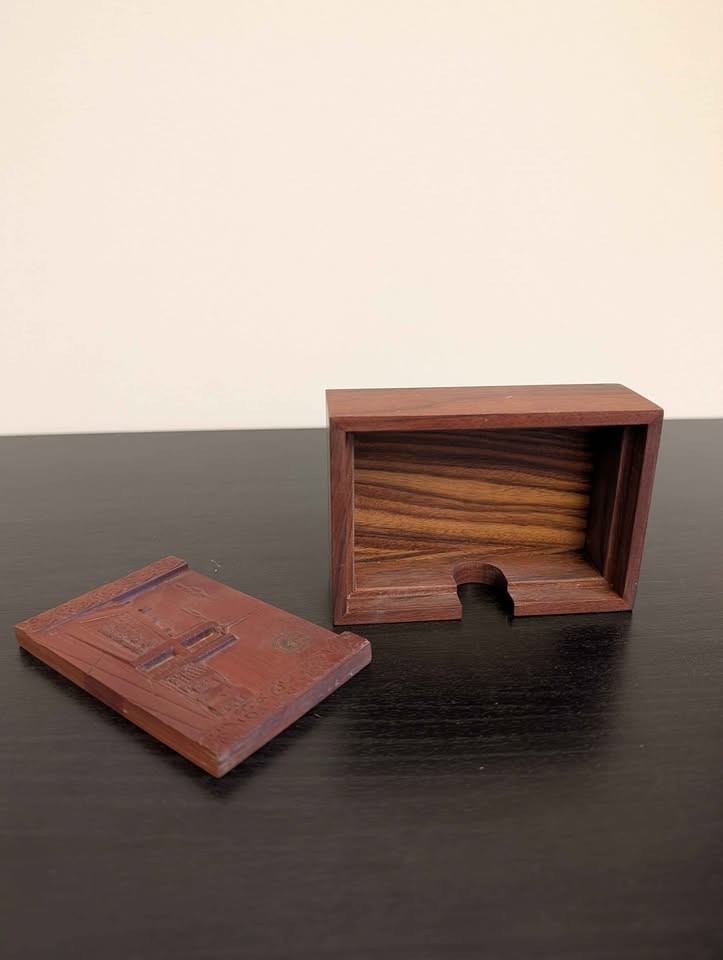 Hohao University wooden box