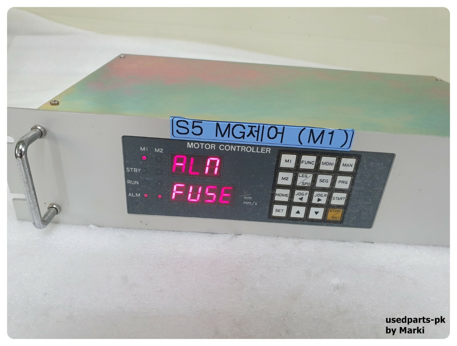SANKI PMC2-SAS MOTOR CONTROLLER POWER ON TESTED