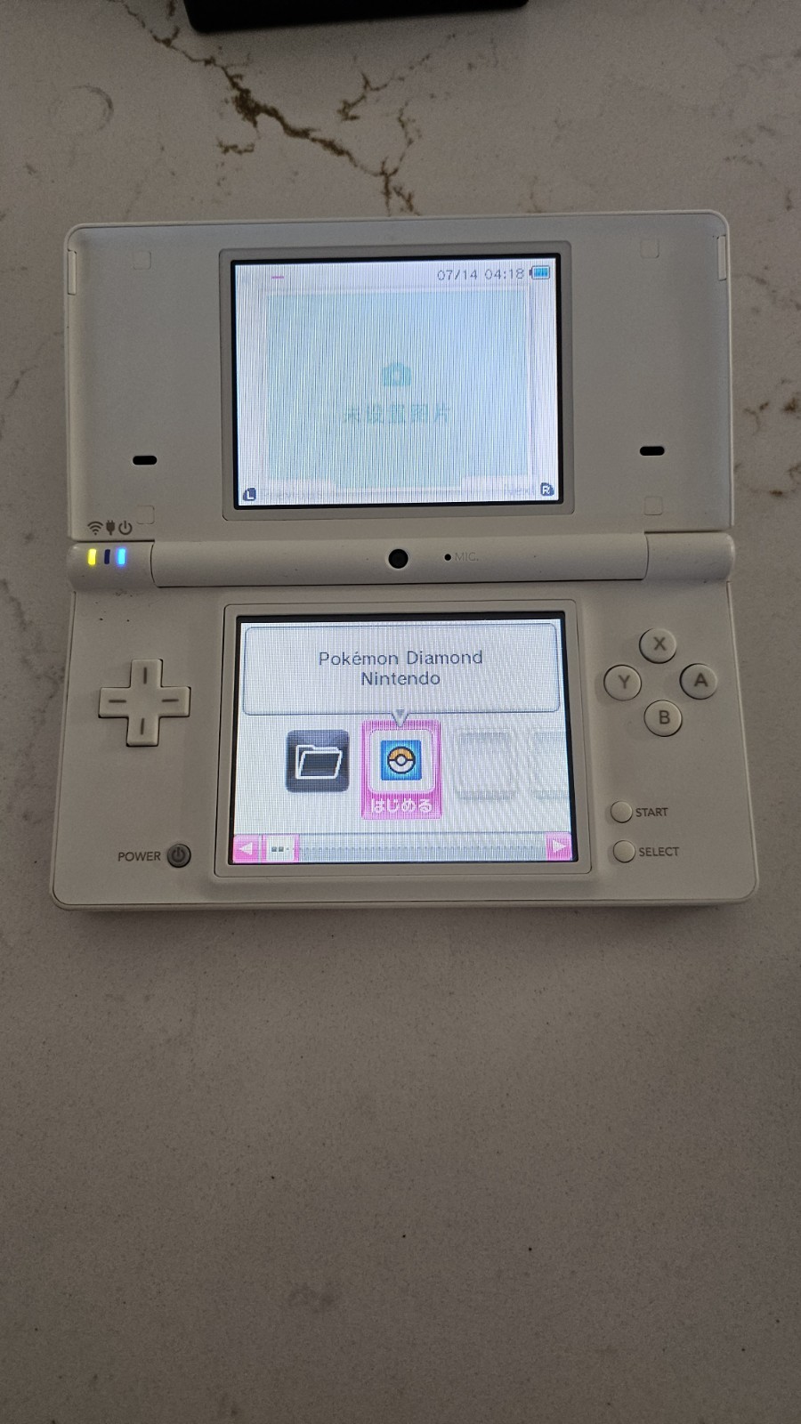 Nintendo DSi Handheld Game Console - White