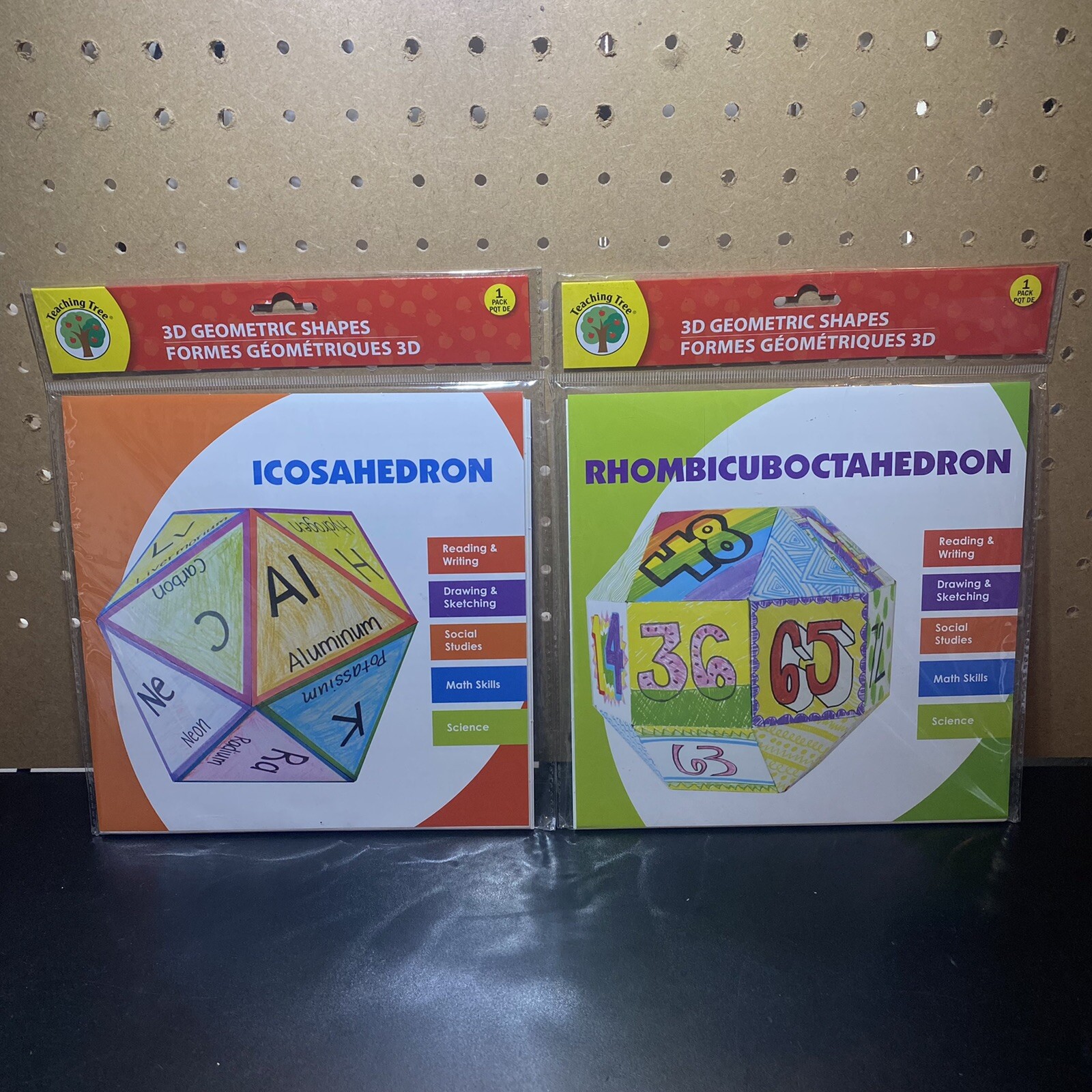 🌷 2 Teaching Tree 3D Geometric Shapes TEACHER RESOURCE All Subjects Review
