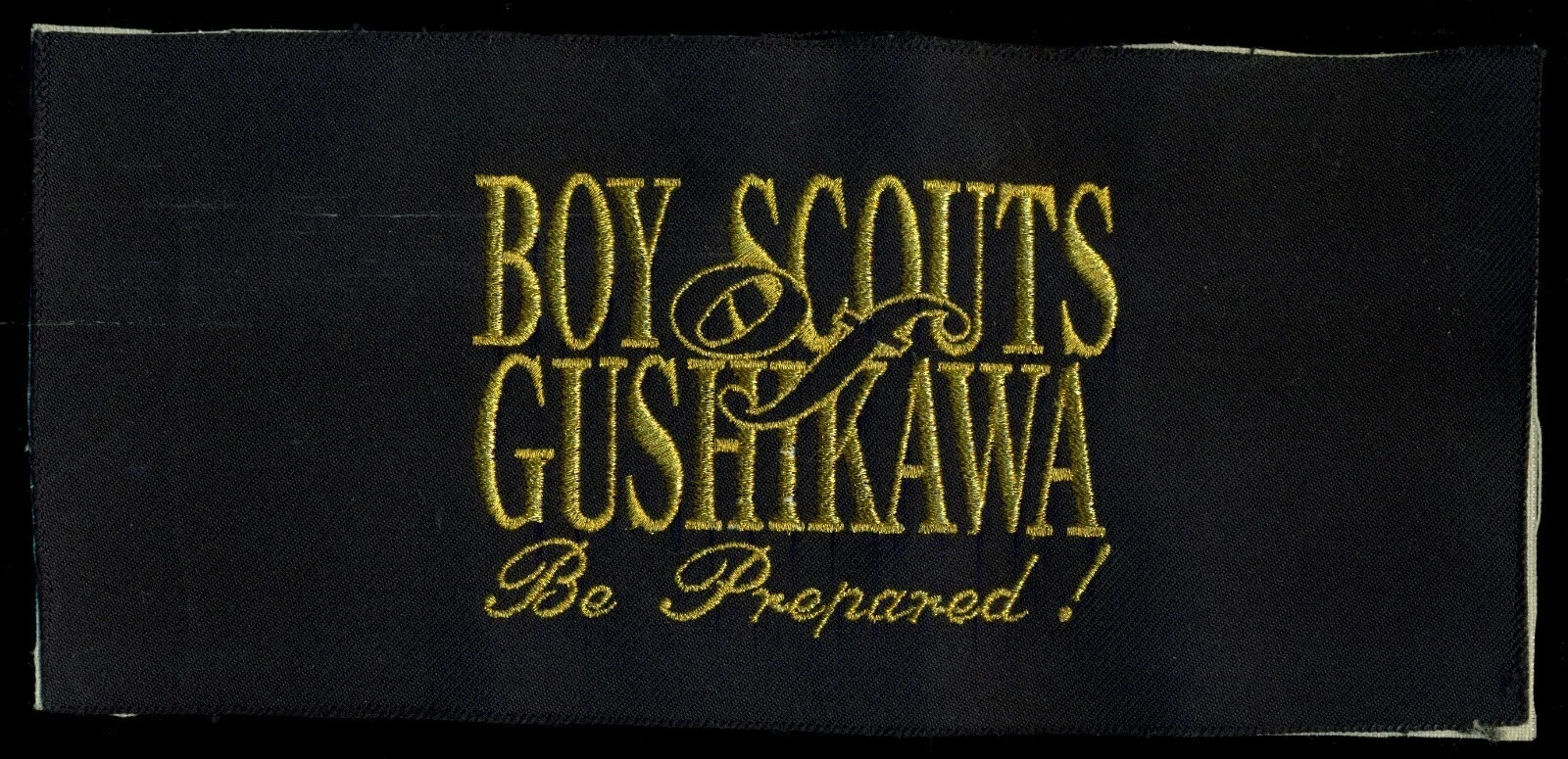 BSA Boy Scouts of Gushikawa Japan Patch R-5