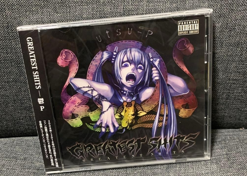 UtsuP 鬱P GREATEST SHITS Vocaloid Anime Music CD Utsu-P