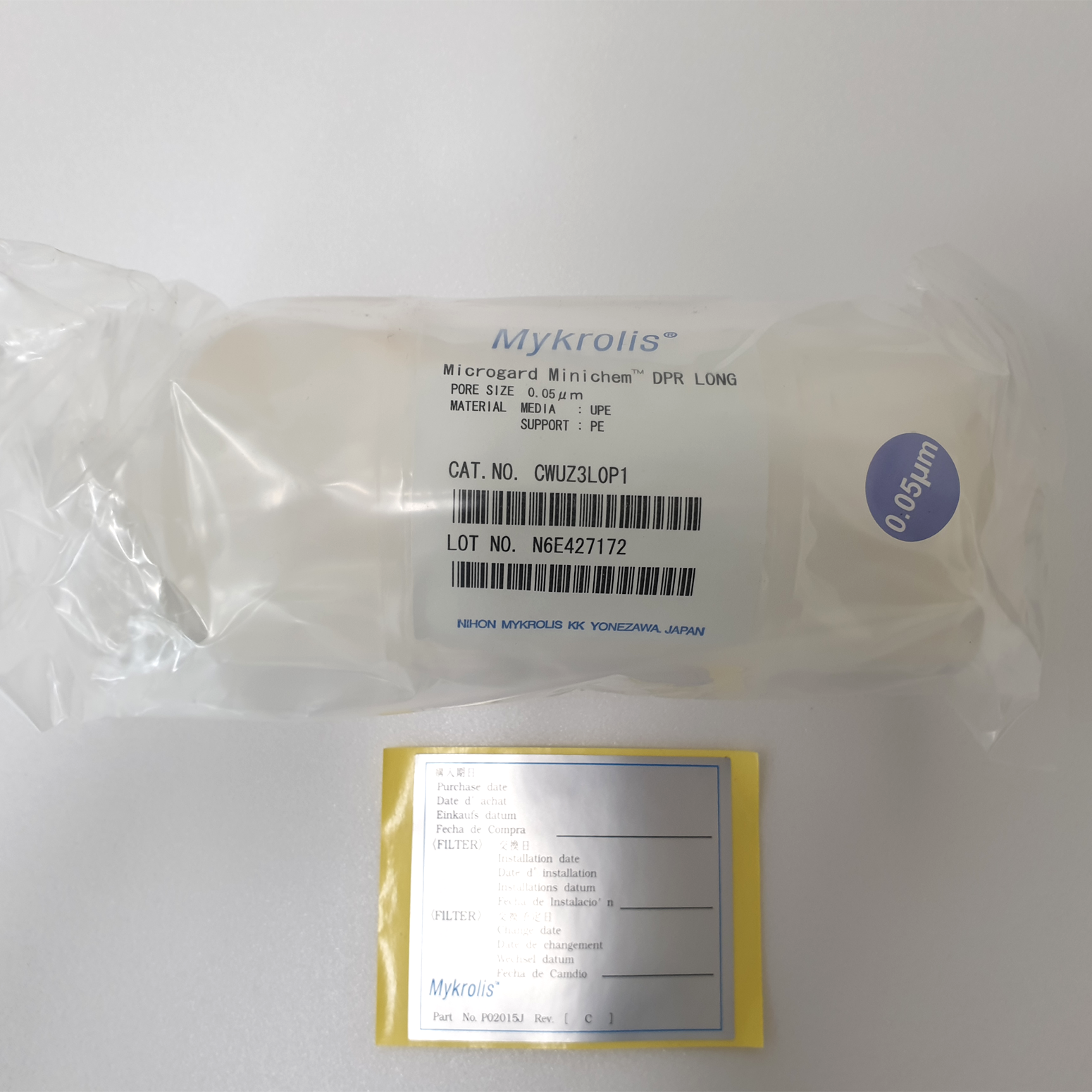 NEW Mykrolis Microgard Minichem DPR LONG 0.05µm CWUZ3L0P1 FREE SHIPPING