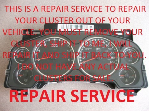 2007-2012 CHEVROLET TAHOE SUBURBAN INSTRUMENT CLUSTER ODOMETER REPAIR 2008 2009