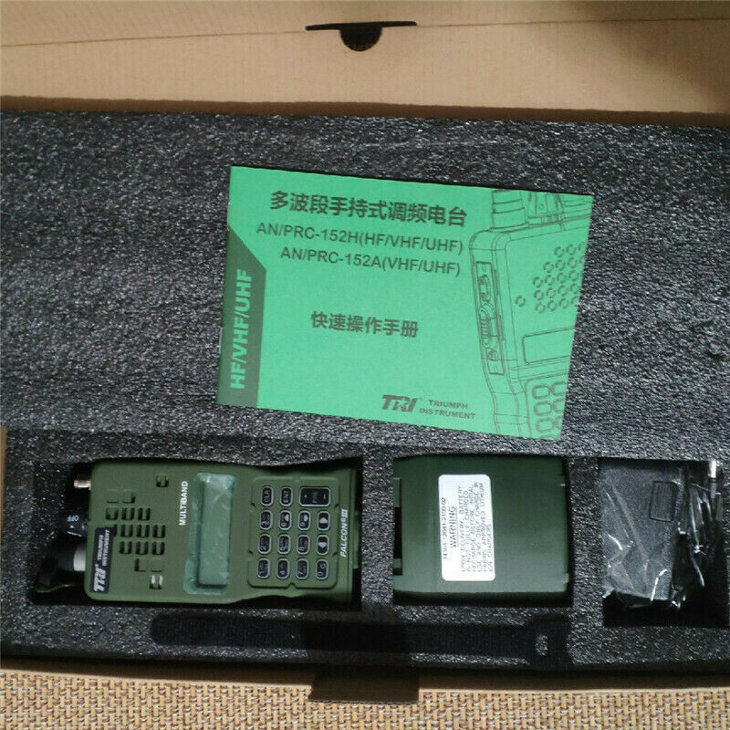 US STOCK TRI AN/PRC-152 MULTIBAND 15W MBITR RADIO Aluminum Walkie Talkie 12.6V