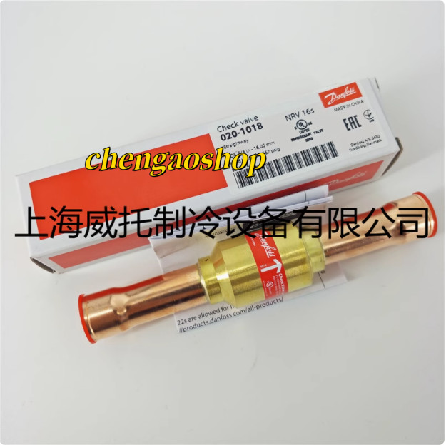 1PC NEW 020-1018 one-way valve #L9341Y LZ