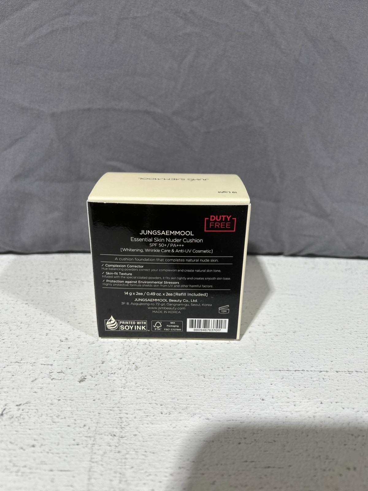 JUNGSAEMMOOL Essential Skin Nuder Cushion (Light)